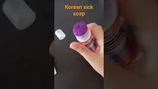 Korean stick soap!!!!!!!!