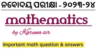 math class -2 || Navodaya entrance exam - 2023 || jnvst class - 6