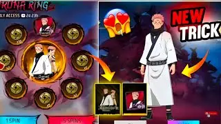 Sukuna Ring Event Free Fire Spin 😱FF |NEW EVENT Today | FREE FIRE NEW EVENTNew Event