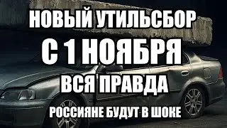 🔥Дневной выпуск новостей 17.09.25