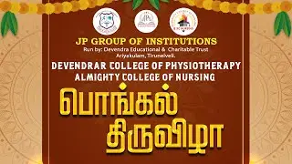 JP GROUP OF INSTITUTIONS | PONGAL CELEBRATION 2024 | BLUE RIO GRAND STUDIO | TIRUNELVELI