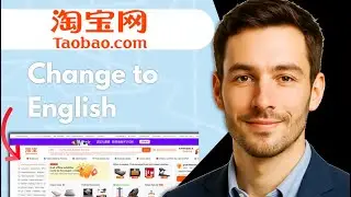 Как перевести Taobao 1688 на английский