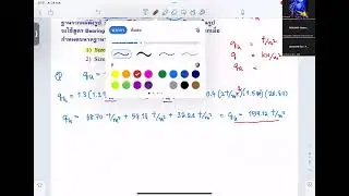 CEG335 Midterm Part1 : Terzaghi's Bearing Capacity
