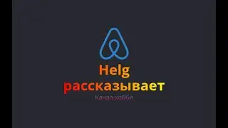 Установка и настройка WINE (Wine Is Not Emulator) в ArchLinux