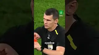 Он уже отдал футболку фанату, но пришлось забрать её обратно