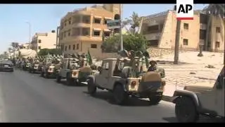 Egyptian army continues to reinforce troop numbers in El Arish