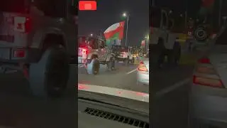 National day celebration 2024|| 54 National day in Oman || #celebration #omanday #omannationalday