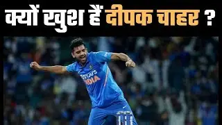 IPL postponement has a blessing for Deepak Chahar