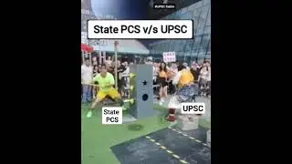 State PCS vs UPSC | Which exam is more difficult | SDM | IAS |