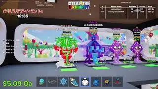 600人記念配布！！！[フォートナイト][ブレインロット]#ブレインロット#フォートナイト#マレウス