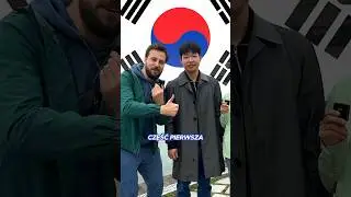 Jak poprawnie wymówić SAMSUNG? 🇰🇷