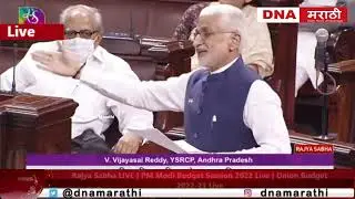 Rajya Sabha LIVE | PM Modi Budget Session 2022 Live | Union Budget 2022-23 Live