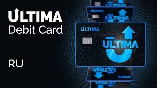 Ultima Debit Card &mdash; революция на рынке криптовалютных платеже!