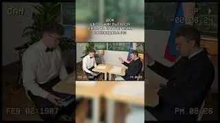 ШКОЛЬНИКА СПАЛИЛИ ЗА СПИСЫВАНИЕМ!!!