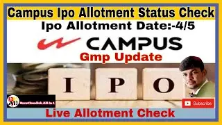 campus ipo allotment status check l campus ipo gmp today l upcoming ipo 2022 l campus ipo details