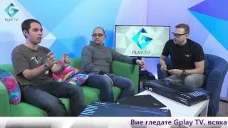 [GplayTV] Ep. 4 Каква е разликата между механична и мембранна клавиатура