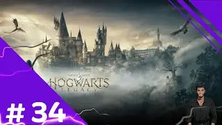 Learning Two New Spells Diffndo And Confringo - Hogwarts Legacy Part 34