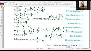 #FInal revision unit 9 Grade 5 ELmoasser math #MR/Hamada Gaber
