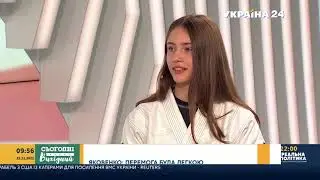 Чемпионка мира по бразильскому джиу-джитсу Александра Яковенко - в эфире Украины 24