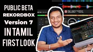 How to Install Rekordbox v7 Free Beta Version First Look in Tamil #rekordbox #download #beta #free