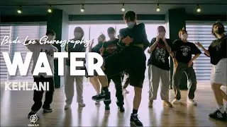 Water - Kehlani / Bada.Lee Choreography / Urban Play Dance Academy