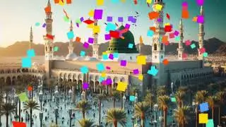 Yeh dawa hai watan apna purana bhul jaaoge naat Sharif 🕋🤲🧕