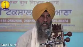 AGSS 2015 - Raag Bhairo - Prof Shaminderpal Singh ji