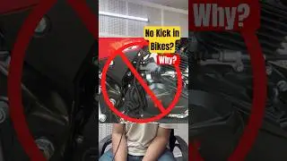 Почему сейчас нет Kick 🚫 на велосипедах? #велосипеды #bs6 #информация #автомобиль #