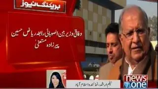 Riaz Pirzada stands up against corruption, tenders resignation