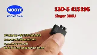 13D-5 415196 Spreader Holder Singer 300U Tape Edge Machine Parts