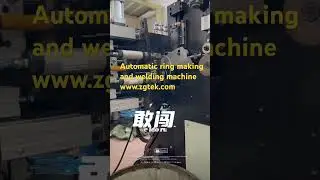 Automatic ring making and welding machine for making steel wire rings for bag filter cages ZGTEK