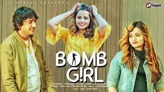 BOMB GIRL | Ravinder Dagar , Nakisha Chaudhary & Vipin Joon | New Song 2019 | JP SERIES
