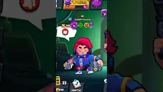 BEST SKIN for Colt in Brawl Stars ! 🤩 #brawlstars #brawlstarsedit #brawlstarsshorts