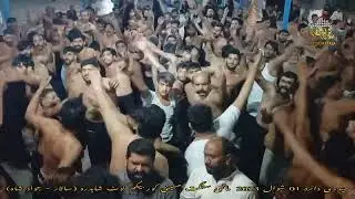 Kufay Vich Kalma Gowaan Ney | 1 Shawal 2023 | Hussainia Matami Core | Salar Jawad Shah