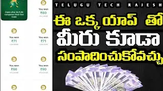 Coindcx App , Huge Loot Per Account 100 Instant Money &deg;Quick Money