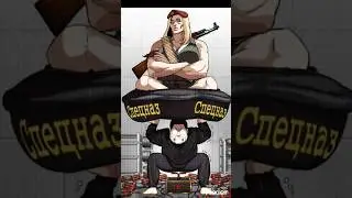 Daniel Park Transformation #lookism Original Body #pickachu