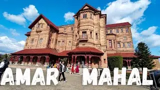 INTO THE INTERIORS OF AMAR MAHAL || AMAR MAHAL MUSEUM AND LIBRARY|| EXPLORING JAMMU