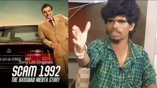 Ranking Indian Web-Series By Memes