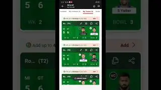 mi vs gt dream11 prediction today | mumbai vs gujrat dream11 team | #shorts #dream11 #viral