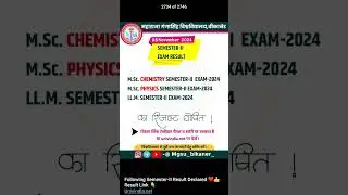 mgsu pg results declared #shorts 💯👍✍️