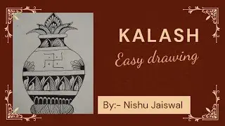 Simple kalash drawing | Easy kalash art for beginners | Festival arts | Sketch 