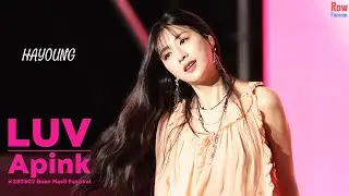 에이핑크 #하영 ♬러브 @250502 부안 마실축제 #Apink ♬LUV #오하영 12th BUAN MASIL FESTIVAL