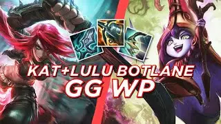 KATA ADC = FREE CHALLENGER - DUOQ KASEKO