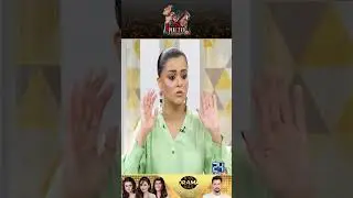 New Turning Point In The Drama | Jurm Drama Review | Kya Drama Hai With Mukarram Kaleem