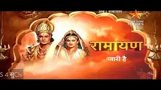 Ramayana(2021)Hindi Full Series TV Promo|Tv Premiare Now on Star Utsav Movies