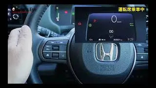HONDA FREED CROSSTAR 2024 / Обзор японского владельца  /