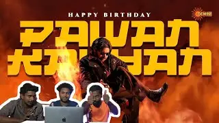 HBD OG - LOVE OMI - Glimpse Reaction | Pawan Kalyan | Emraan Hashmi | Sujeeth | Thaman S|DVV Danayya