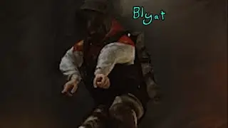 Surprise