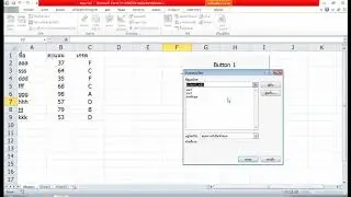 สอน Excel การใช้ Marco เบื้องต้น By Mr.Storm