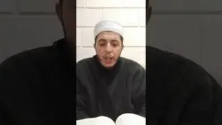 Nazardan nasıl korunulur? nazar duası var mıdır? #diyanet #fetvalar